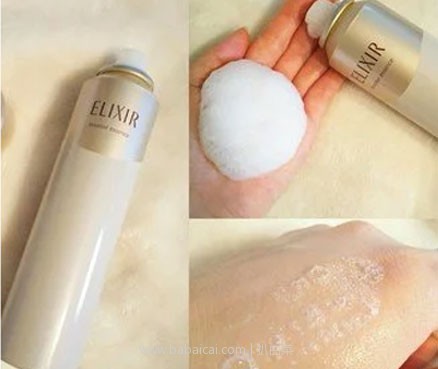 日本亚马逊:新品 ELIXIR 怡丽丝尔 碳酸泡沫 导入美容液 3130日元(约¥189)+626积分
