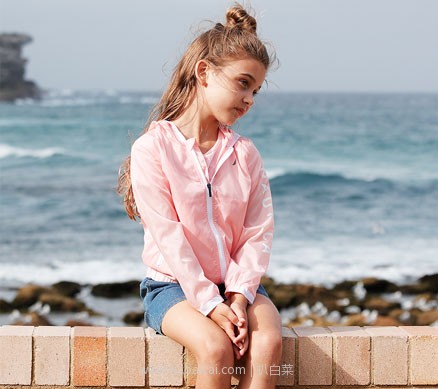 淘宝网Taobao:Nautica 诺帝卡 男女童款 轻薄防晒衣 多色可选,现价¥139,领取¥40优惠券,实付¥99包邮