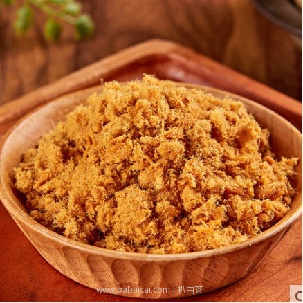 天猫商城:福建特产 黄金香 香酥肉松 儿童肉松 130g*2罐装 现¥29.8,领取¥5优惠券,实付¥24.8包邮