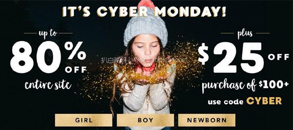 Gymboree金宝贝:网络星期一全场低至2折+满0额外7.5折促销!美国免邮