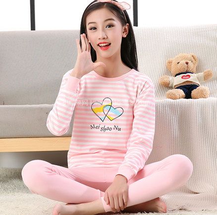 天猫商城:男女中大童款 纯棉保暖内衣套装(140~175码) 多款 现价¥44.8,领¥5优惠券,实付¥39.8包邮