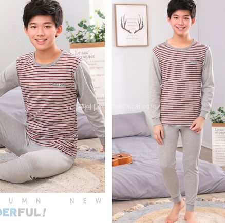 天猫商城:男女中大童款 纯棉保暖内衣套装(140~175码) 多款 现价¥44.8,领¥5优惠券,实付¥39.8包邮