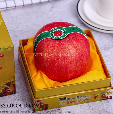 天猫商城:世界一号超大平安果圣诞果 500g 现¥64.9,领¥50优惠券,实付新低¥14.9包邮