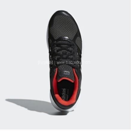 京东商城:adidas 阿迪达斯 全场低至5折 叠加¥699-270优惠券!DURAMO 8 男士跑鞋 折后低至¥160