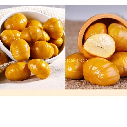 天猫商城:吉祥航空食品 哆吉栗 贵州特产板栗仁 100g*3包 拍3件多重叠加实付新低¥15.8包邮