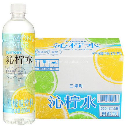 苏宁易购:Suntory 三得利 沁柠水550ML*15瓶 下单2件5折后¥56.9元,折合¥28.45元/件