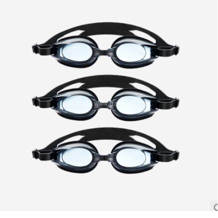网易严选:大框防雾游泳眼镜 3副装 中性款 特价¥79