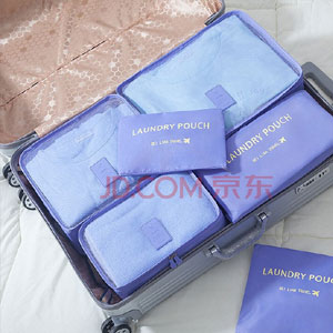 京东商城:旅行收纳袋 多功能洗漱包 行李箱防水分装袋 多色 特价¥29.9,领¥5券,实付¥24.9包邮