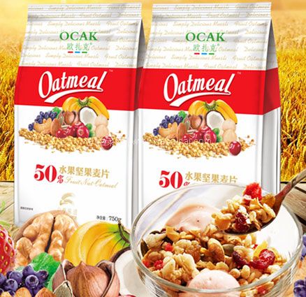 天猫商城:欧扎克 50%水果即食脆麦片 750g 现价¥49.9,领¥20元优惠券,券后¥29.9包邮