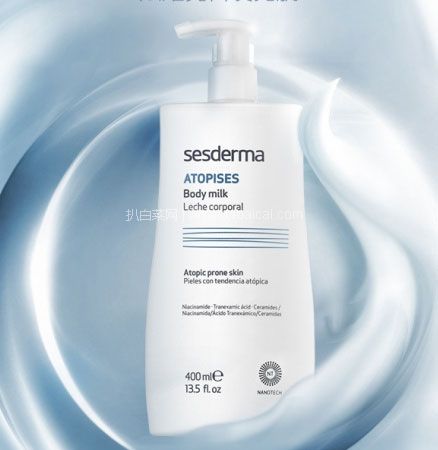 德国保镖大药房:Sesderma 焕白身体乳 400ml 烟酰胺全身美白 降至6折€14.99,凑单直邮到手约¥116元