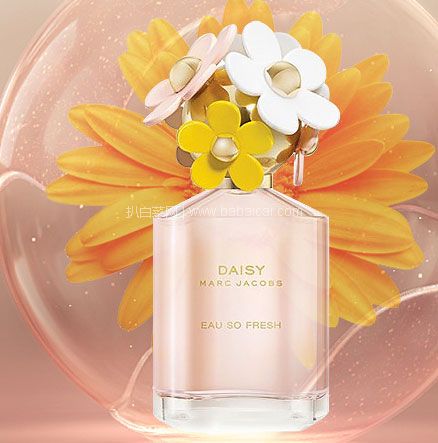 网易考拉海购:MARC JACOBS 清甜雏菊女性淡香水 75ml 降至¥249元包邮包税
