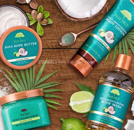 亚马逊海外购:Tree Hut 椰子酸橙乳木果身体护理套装 降至¥125.96,免费直邮,含税到手约¥157.05