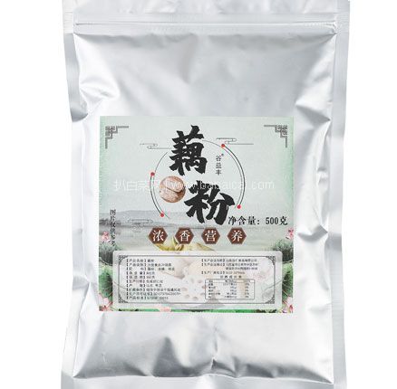 天猫商城:谷益丰 杭州特产桂花莲子味藕粉 500g 现¥19.9,叠加¥10优惠券,券后¥9.9包邮