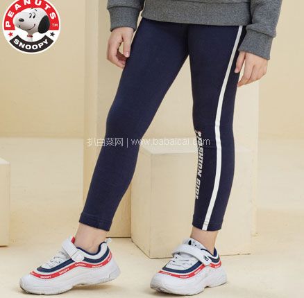 天猫商城:史努比 2019新款女童秋冬款加厚打底裤 多款 现¥55.9,领¥30优惠券,券后¥25.9包邮