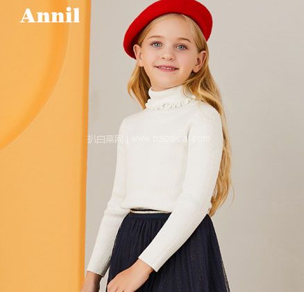 天猫商城:安奈儿 男/女童中大童套头针织毛衣(80~170码)多款 现¥149,叠加¥90优惠券,券后¥59包邮包邮