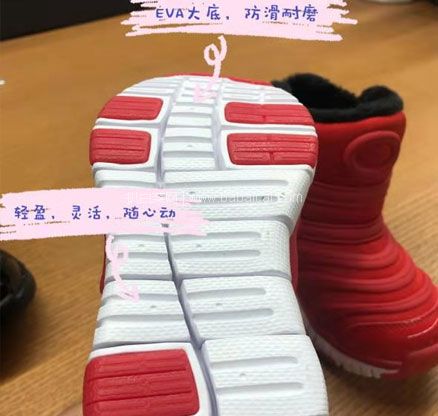 网易严选:爆款毛毛虫出童靴啦!直接特价159!