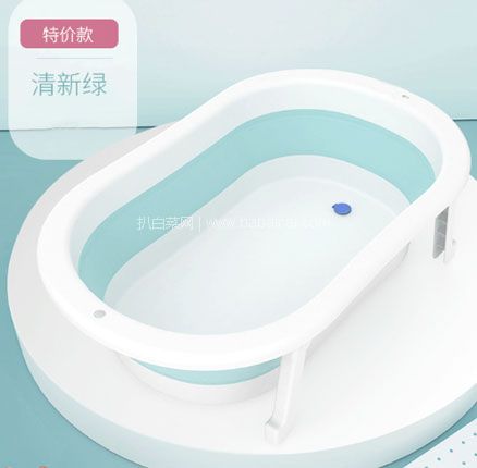 天猫商城:好家厨 可折叠婴儿洗澡盆 现¥49起,叠加¥30优惠券,券后新低¥19起包邮