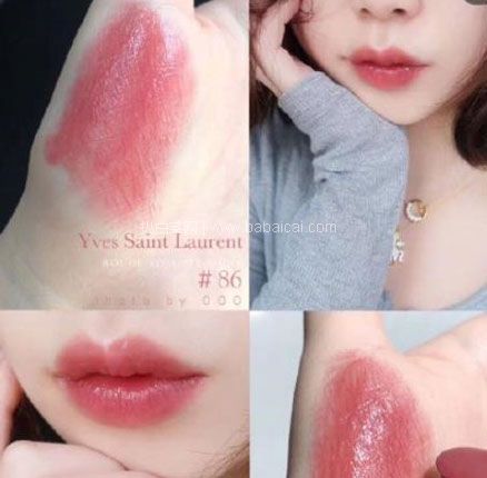 德国保镖大药房:YSL 圣罗兰 莹亮纯魅圆管唇膏 86 #Mauve Cuir 奶茶棕色调 3.2g 折后€24.5,凑单直邮到手¥188元