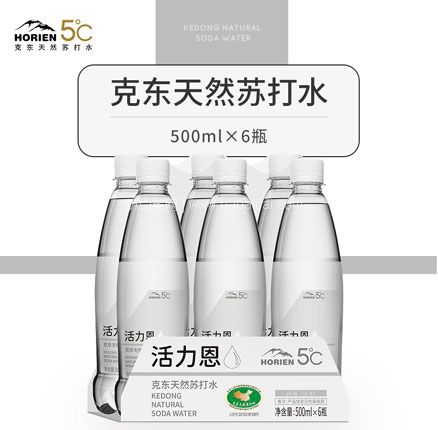 天猫商城:HORIEN 活力恩 5°C 克东天然无气苏打水500ML*6瓶 券后¥16元包邮