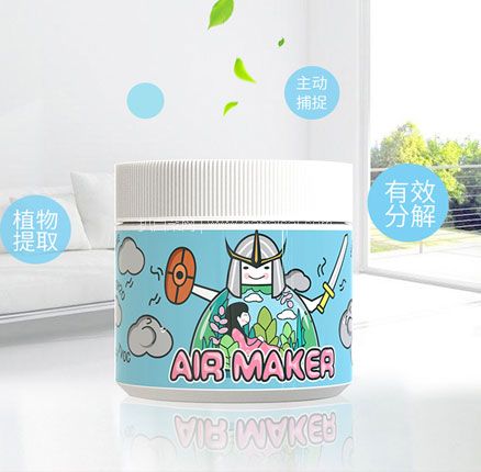 天猫商城：Airmaker 家用甲醛清除剂 350g  现￥69.8，叠加￥50优惠券，券后￥19.8包邮