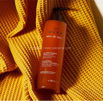Lookfantastic:NUXE 欧树 蜂蜜洁面啫喱 400ml 7折¥124.21