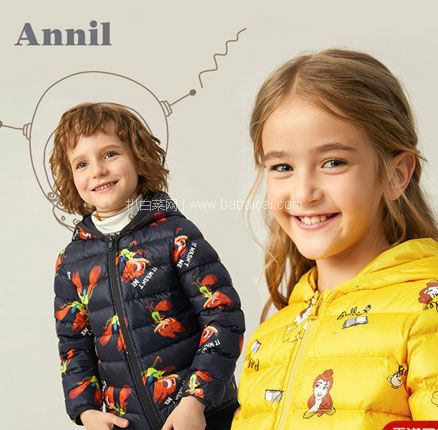 天猫商城:Anni 安奈儿 2020年冬季新款 儿童装轻薄羽绒服 90~180cm 现¥199元,领¥60元优惠券,券后¥139元包邮