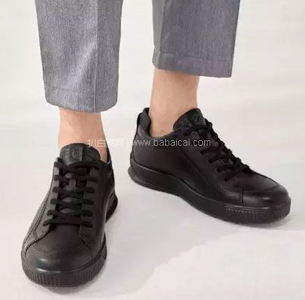 亚马逊海外购:ECCO 爱步 Byway步威系列 男士休闲运动鞋 降至¥446.27元,免费直邮含税到手新低¥492.41