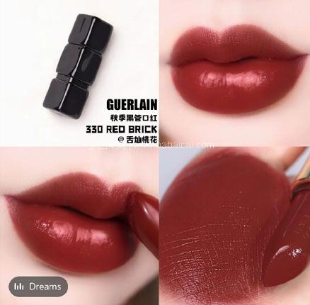 Escentual官网：Guerlain 娇兰 KISSKISS 亲亲唇膏 330 折后£22.04