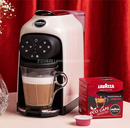 亚马逊海外购：意大利进口 Lavazza 乐维萨 深度烘焙浓缩胶囊咖啡 256粒  降至￥488.58元（折合￥2.08元/粒）