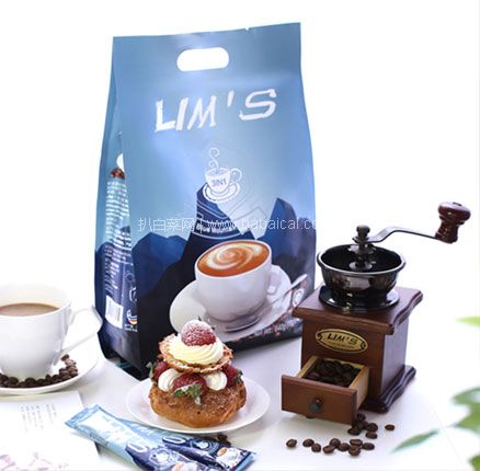 天猫商城:LIMS 马来西亚进口 蓝山风味速溶咖啡粉40袋 券后¥19.9元包邮