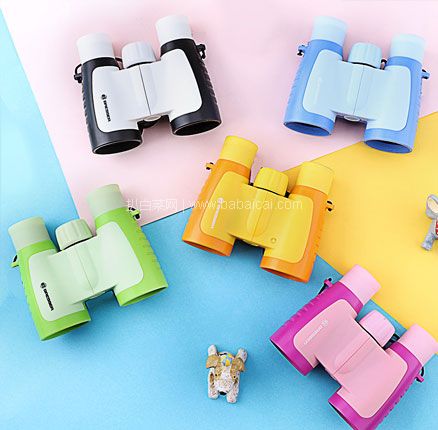 天猫商城:Bresser 宝视德 88-80330 儿童专用望远镜 多色 现¥41起,领¥15优惠券,券后新低¥26元包邮起