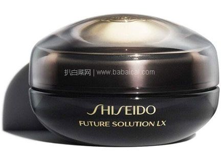 SHISEIDO 资生堂 Future Solution Lx 时光琉璃御藏 臻采抗皱眼唇霜 17mL,免费直邮含税到手¥701.8