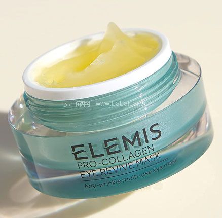 亚马逊海外购:减淡皱纹细纹,Elemis 艾丽美 骨胶原多效赋活眼膜 15ml,含税直邮到手¥307.86