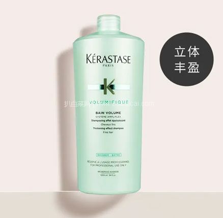 亚马逊海外购：手快有！Kérastase 卡诗 Volumifique 丰盈活力洗发水 1000ml ，含税直邮到手￥417.43，还可凑单3件92折