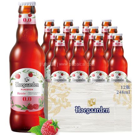 天貓商城:hoegaarden 福佳 低脂無醇玫瑰紅啤酒 248ml*12瓶 現￥119