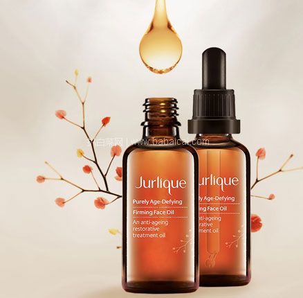 Jurlique 茱莉蔻 菁萃复颜紧致护理油 50mL,直邮含税到手¥241.94
