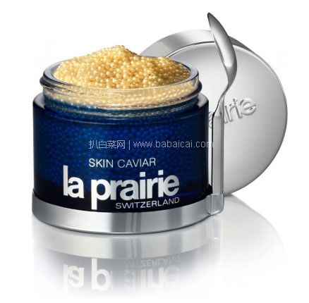 亚马逊海外购：瑞士高端护肤品牌，La Prairie 莱珀妮 鱼子精华珍珠囊凝胶 50ml，含税直邮到手¥1529.18