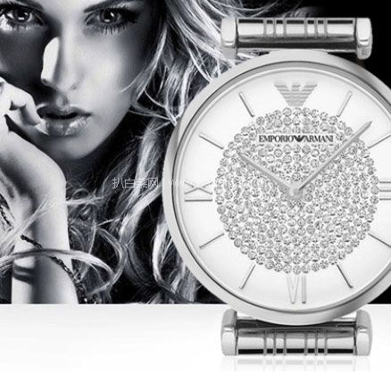 Unineed中文官网:Emporio Armani 阿玛尼 AR1925 满天星女士时尚腕表 折后约¥992.96