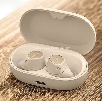 亚马逊海外购:Jabra 捷波朗 Elite 7 Pro 主动降噪 真无线蓝牙耳机,免费直邮含税到手¥934.55