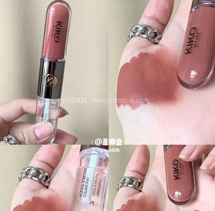 Arti-shopping:补货!Chanel 154平替 Kiko双头唇釉103号色 降至£6.29,凑单直邮含税到手约¥52元