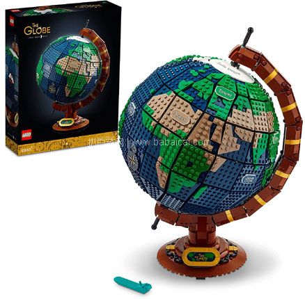 亚马逊海外购:LEGO 乐高 Ideas系列 21332 地球仪(2585个颗粒),直邮含税到手¥1220.92