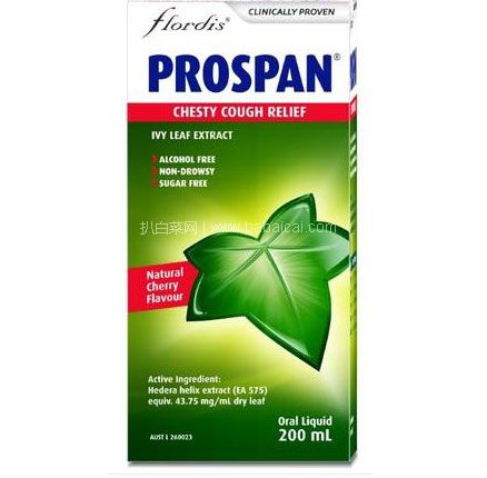 澳洲Pharmacy Online：Prospan 小绿叶常春藤止咳糖浆 200ml （儿童/成人适用） 售价AU$15.5（约￥72）