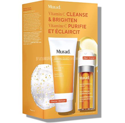 Murad 慕拉 维C光感双管精华 30mL+洁面 200ml护肤套装,直邮含税到手¥466.31