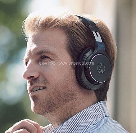 亚马逊海外购:Audio Technica 铁三角 ATH-DSR7BT 经典款 头戴式纯数字驱动蓝牙耳机,直邮含税到手¥1701.05
