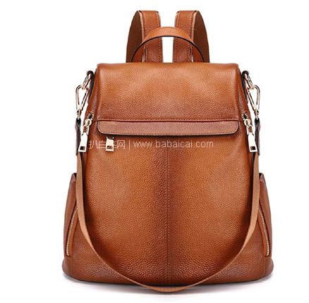 亚马逊海外购:美国 Kattee 女士 真皮金属拉链双肩包 免费直邮含税到手新低¥603.69元