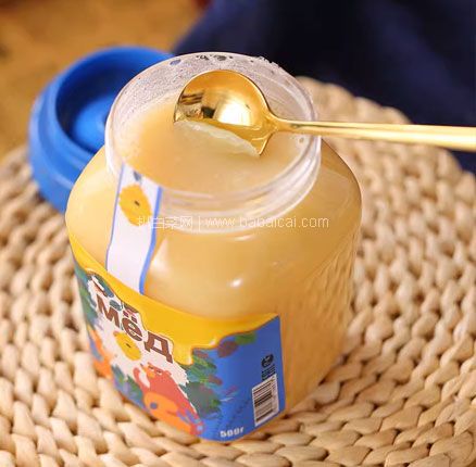 超好吃!俄罗斯进口恋蜜熊 无添加野生椴树蜂蜜 500g*2瓶 券后¥54.8元包邮(折合¥27.4元/瓶)