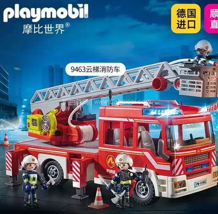 Playmobil 摩比世界 城市生活系列 云梯消防车,含税直邮到手¥445.36