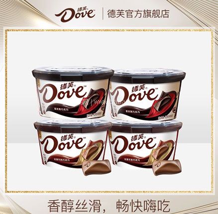 Dove 德芙 碗装巧克力 112g*4碗  下拉详情页，点进百亿付款，到手￥42.9元包邮（10.7元/碗）