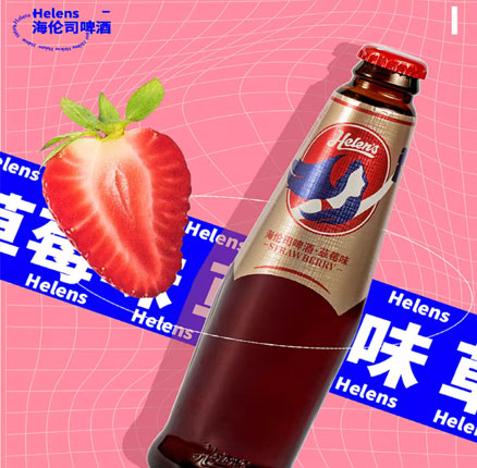 白菜！Helens 海伦司 果味啤酒组合装270mL*6瓶 券后￥33.8元包邮