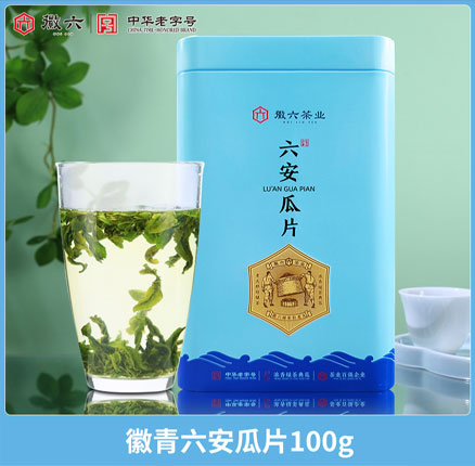 试饮好价！中华老字号 徽六 徽青雨前二级 六安瓜片绿茶 100g 券后￥18元包邮